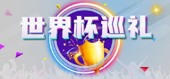 欧美特级特黄a大片免费