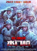 东方航空的美女