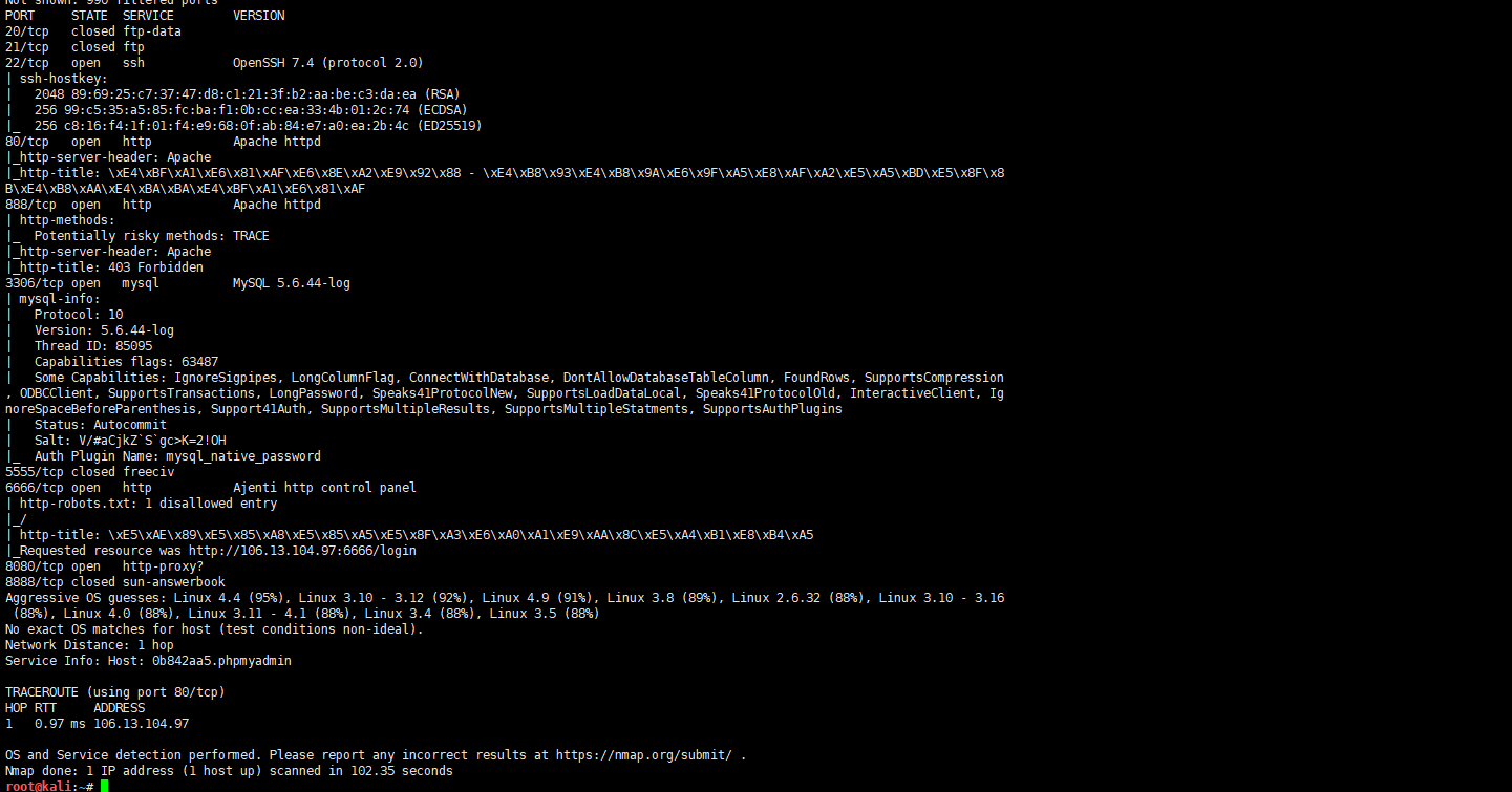 nmap.png