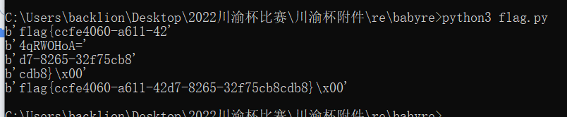 3ekpus0pize7974.png
