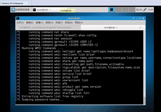 5tek02zzekw17146.gif