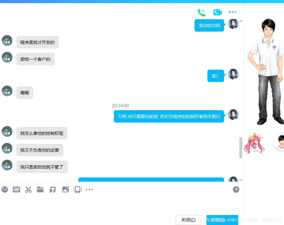 ak5x5mr1sew9513.png