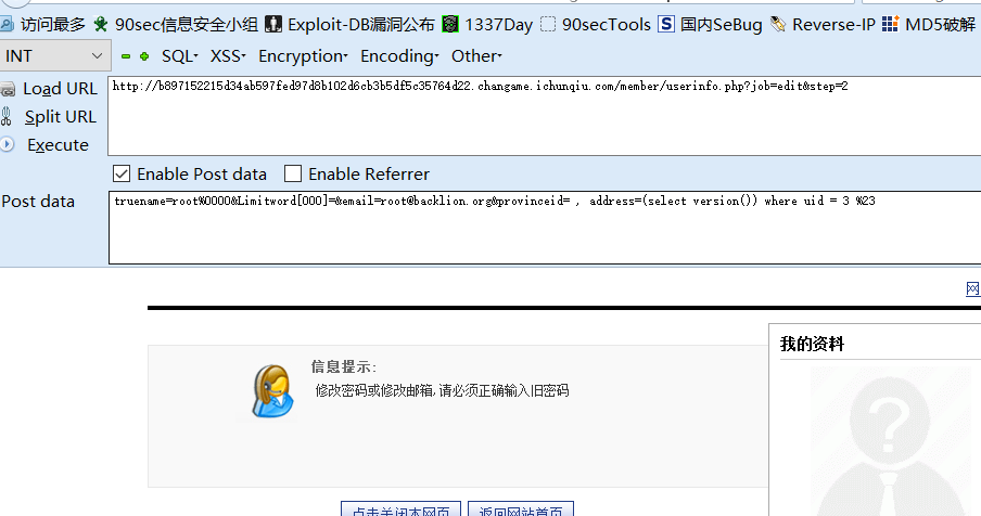 czogfx4qpph10787.png