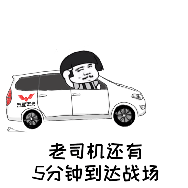 dinppne3efp2767.gif