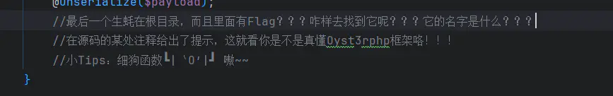 图片[31],SICTF Round#3 Writeup,网络安全爱好者中心-神域博客网