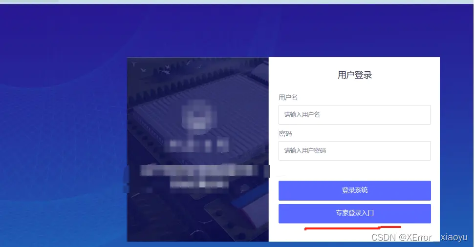 20240429223209264-image