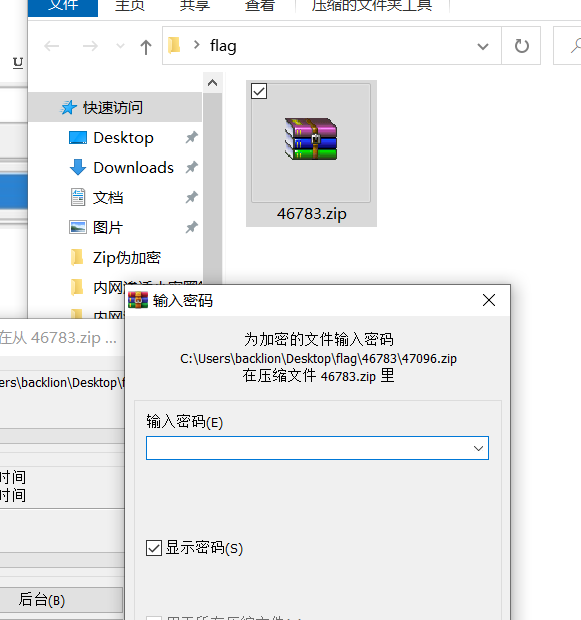 gpces3fetbe11637.png