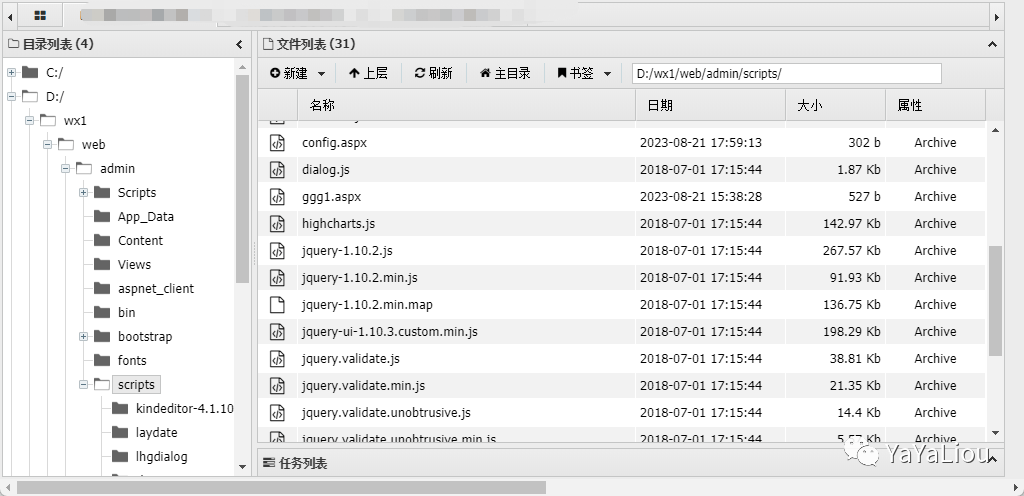 图片