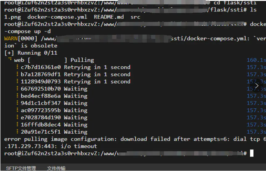 图片[1],关于6.6国内docker镜像源站炸的暂时解决方法,网络安全爱好者中心-神域博客网