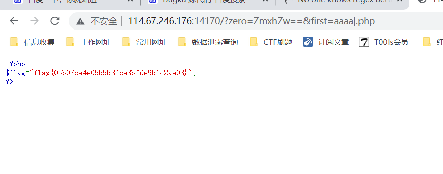 inzadcxc0xo10487.png