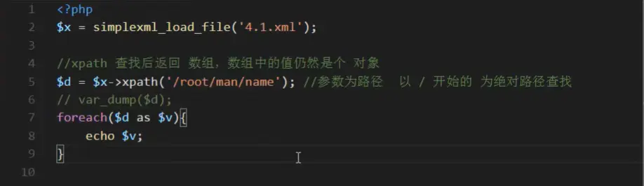 图片[8],[XML]知识笔记,网络安全爱好者中心-神域博客网