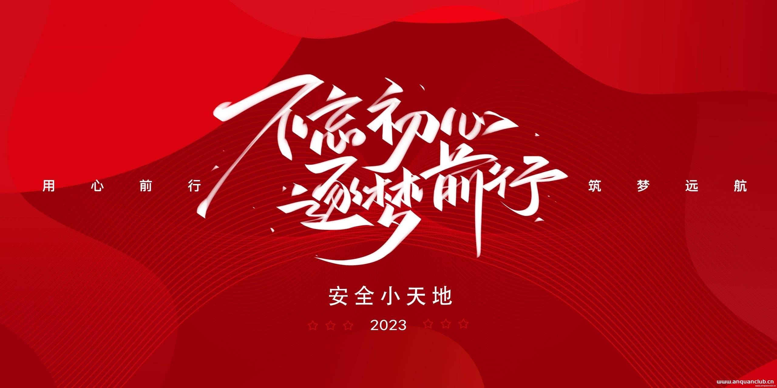 最新BurpSuite2023专业汉化版下载（无需任何配置）,网络安全爱好者中心-神域博客网