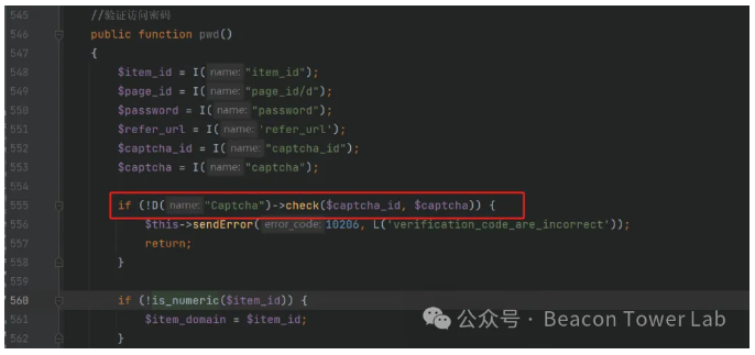 QQ截图20240627163208.png